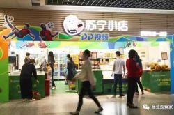 （4分钟科普）蚌埠工厂招聘信息最新招聘_哔哩哔哩-2